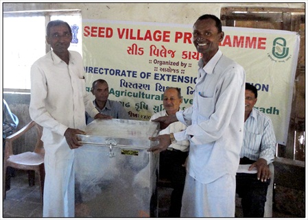 seed vill prog sutrapada (8)