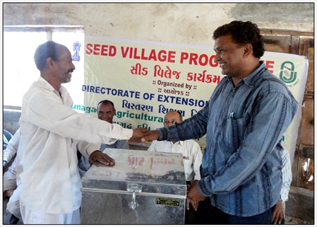 seed vill prog sutrapada (9)